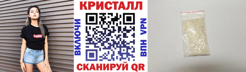 Купить где  Зерноград  Amphetamine 97% 