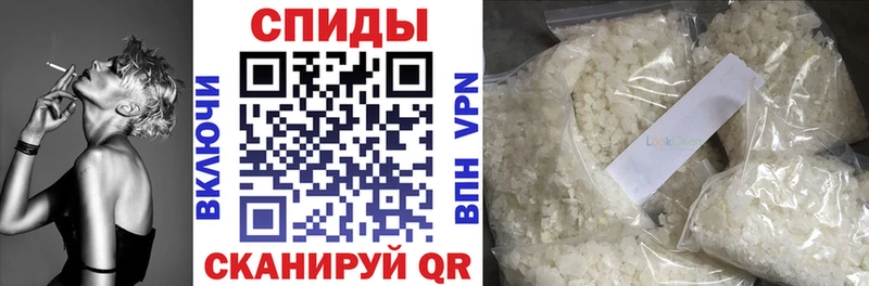Купить где  Зерноград  БУТИРАТ 99% 