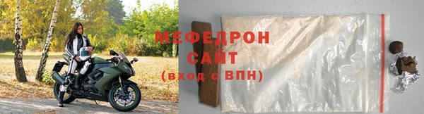 хмурый Зеленодольск