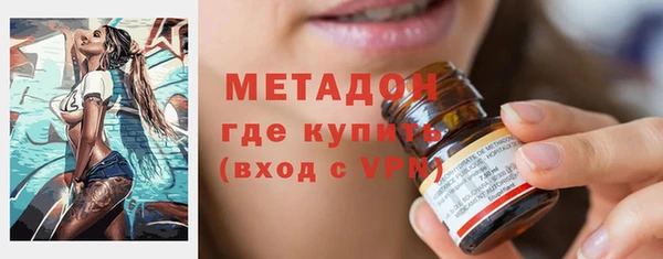 шишки Зерноград