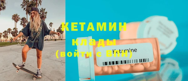 хмурый Зеленодольск