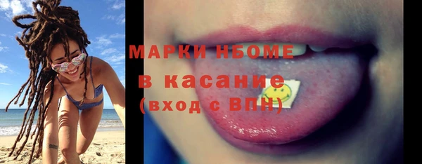 хмурый Зеленодольск