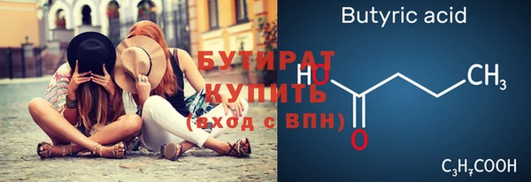 хмурый Зеленодольск