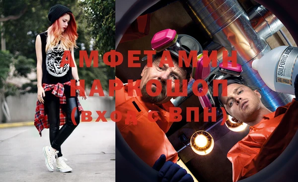 шишки Зерноград