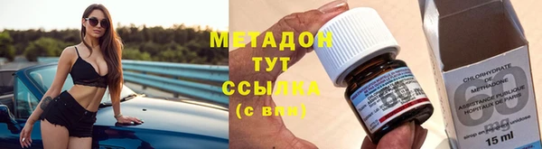 шишки Зерноград