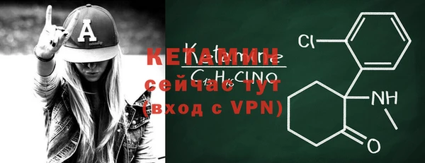 шишки Зерноград