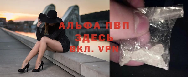 метадон Зеленокумск