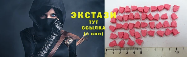 дистиллят марихуана Иннополис