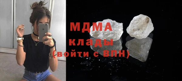 шишки Зерноград