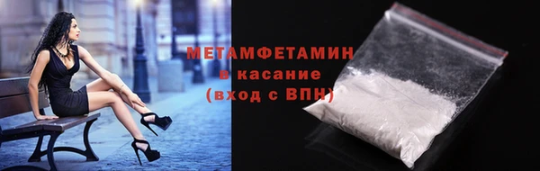 хмурый Зеленодольск