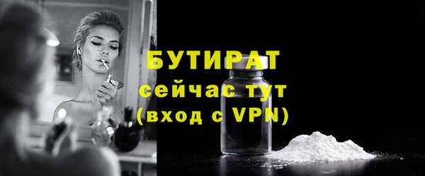 хмурый Зеленодольск