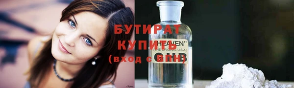 хмурый Зеленодольск
