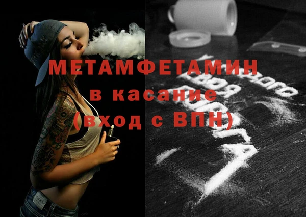 хмурый Зеленодольск