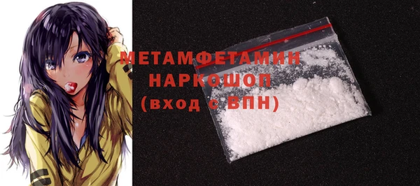 хмурый Зеленодольск