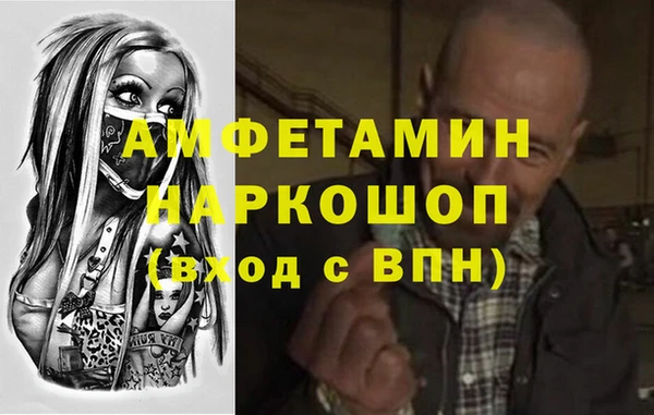 хмурый Зеленодольск