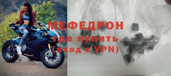 шишки Зерноград