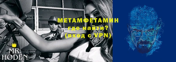 шишки Зерноград