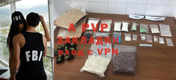 хмурый Зеленодольск