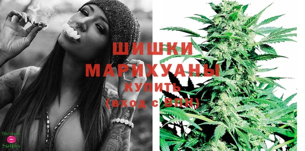 метадон Зеленокумск