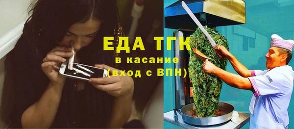 метадон Зеленокумск
