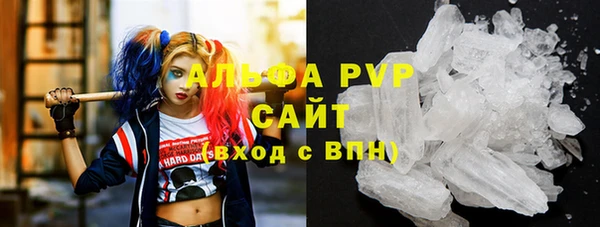 метадон Зеленокумск
